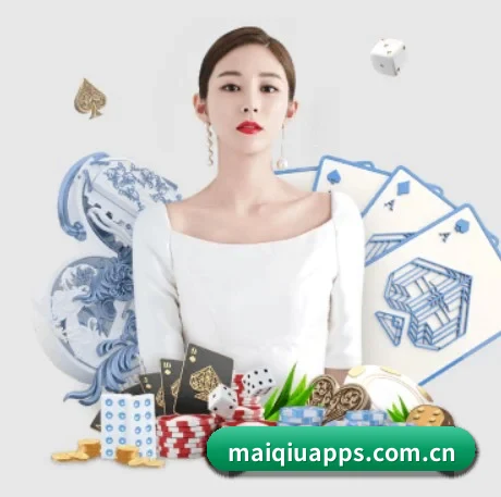 买球 APP